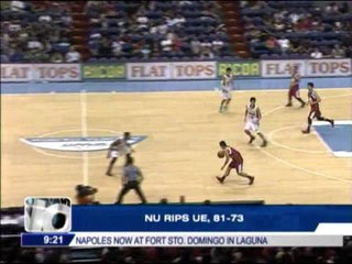 Скачать видео: NU rips UE; Adamson beats UP