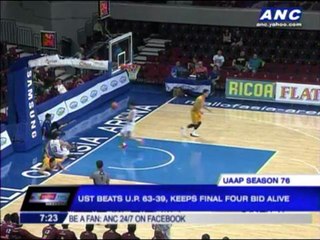 Highlights: Romeo scores 32 to lift FEU past AdU