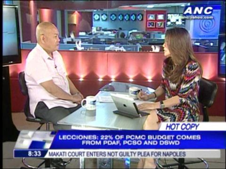 PDAF suspension to affect PCMC operations