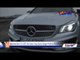 Mercedes-Benz CLA 200: Dua Varian Yang Sporty Dengan Performa Mutakhir
