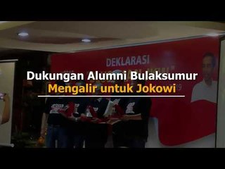 Dukungan Alumni Bulaksumur Mengalir untuk Jokowi