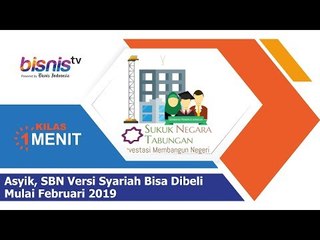 Asyik, SBN Versi Syariah Bisa Dibeli Mulai Februari 2019