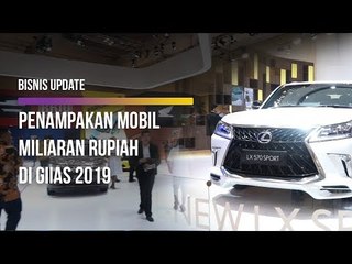Deretan Mobil Mewah di GIIAS 2019