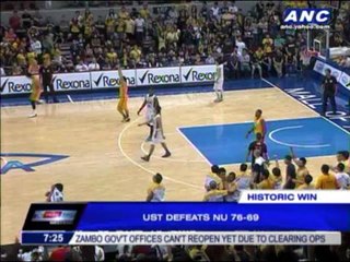 下载视频: HIGHLIGHTS: UST stuns NU for historic win