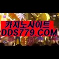 카지노게임종류【☞ｐｈｈ226∵coM☜】블랙잭생방송