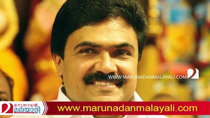 About kerala congress and jose k mani