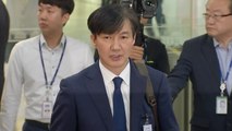 [현장영상] 조국 후보자 국회 방문 
