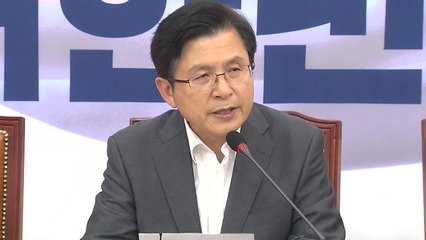 [더뉴스 말말말] 황교안 "국민입니까, 조국입니까?" / YTN