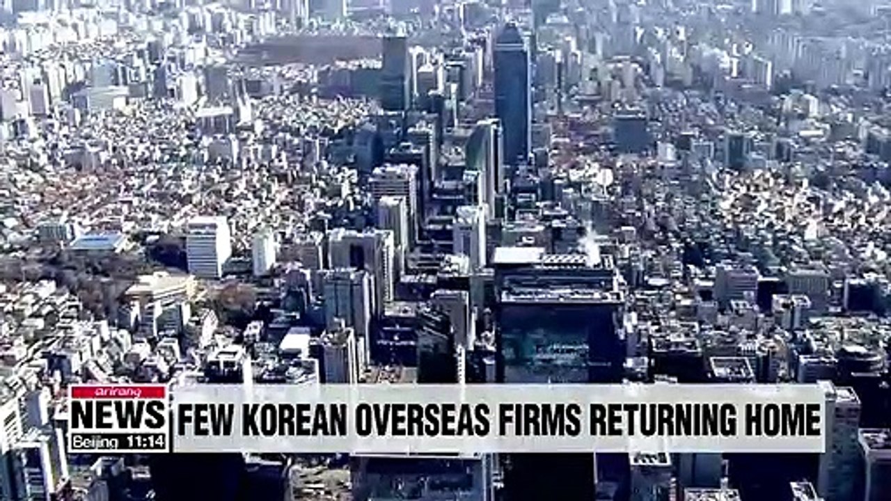 An average of just 10-point-4 South Korean businesses abroad returned to South Korea each year from 2014 to 2018. This is far below the 482 U.S. businesses that returned home each year according to the U-turn Business Data report collected by the Federati