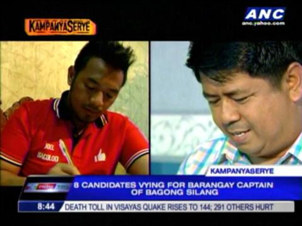 Biggest barangay has more funds than many towns