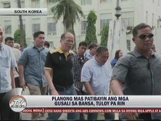 South Korea to give P13-M to quake victims