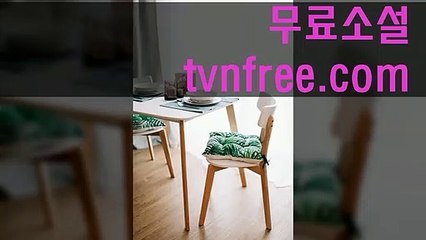 78안전공원사이트 안전공원추천↘↘↘Tada79.com↙↙↙안전공원놀이터