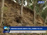 Visayas quake death toll now at 213