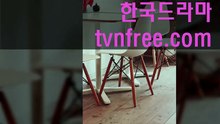 89 안전공원 안전사설토토사이트추천◈∽◈Tada79.com◈∽◈ 스포츠토토사이트