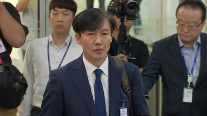 잠시 뒤 조국 기자간담회...野 "인사청문회는 법대로" / YTN