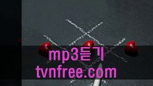 6메이저놀이터목록〓≫≫Tada79.com≪≪〓메이저놀이터추천