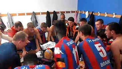 Coupe de France 2eme tour le 01 Septembre 2019