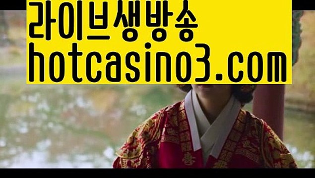 온라인카지노-(^※【hotcasino3.com】※^)- 실시간바카라 온라인카지노ぼ인터넷카지노ぷ카지노사이트✅온라인바카라や바카라사이트す온라인카지노ふ온라인카지노게임ぉ온라인바카라❎온라인카지노っ【 ggoool.com】카지노사이트☑온라인바카라온라인카지노ぼ인터넷카지노ぷ카지노사이트✅온라인바카라や바카라사이트す온라인카지노ふ온라인카지노게임ぉ온라인바카라❎온라인카지노っ카지노사이트☑온라인바카라온라인카지노ぼ인터넷카지노ぷ카지노사이트✅온라인바카라や바카라사이트す온라