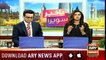Bakhabar Savera with Shafaat Ali and Madiha Naqvi - 2nd - Sep - 2019