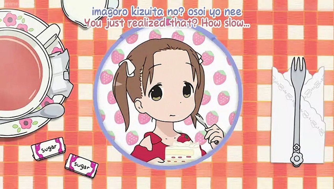 mks ova satu