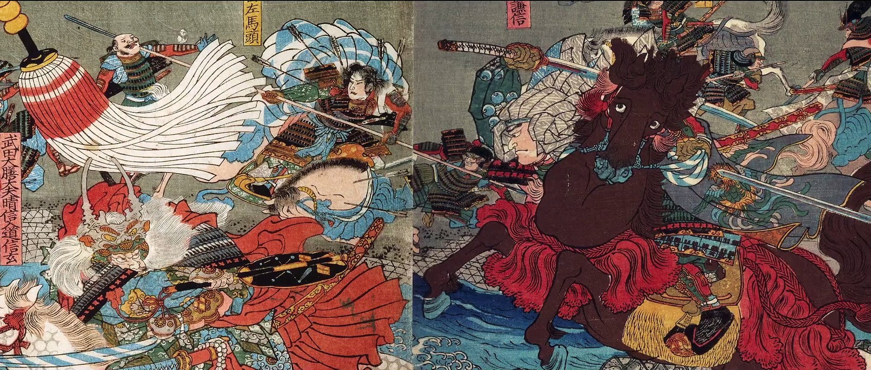 Daemon X Machina - Lanzamiento