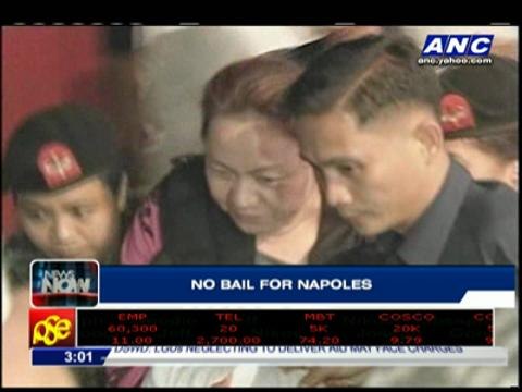 Court denies Napoles' bail