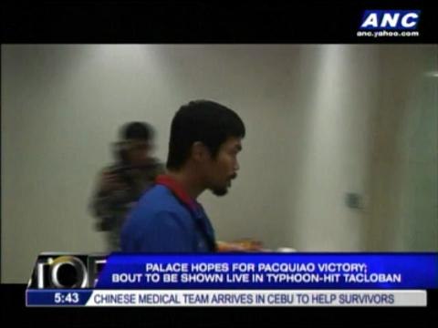 Palace hopes for Pacquiao victory