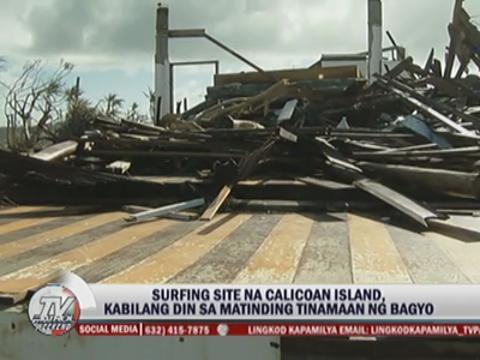 Before and after: Typhoon-hit surfing site in Samar