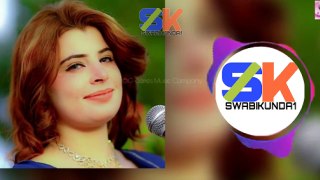 Sheena Gul - Zindagi || Pashto New Songs 2019 || Pashto New Mp3 Songs 2019 HD Video