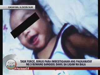 Reward offered for capture of baby's killer