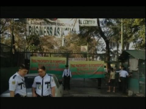 QC shuts down seedling bank