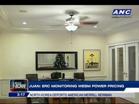 ERC to deliberate Meralco's power rate hike petition