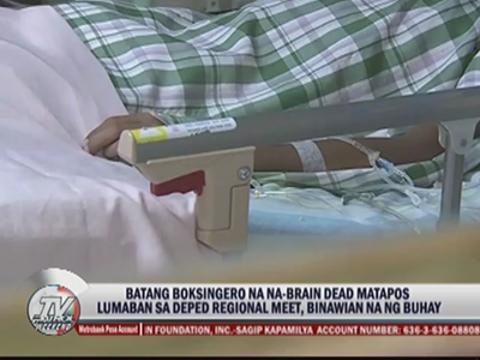 DepEd offers condolences over teen boxer's death