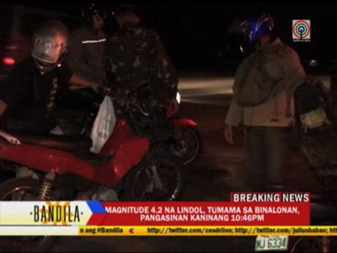 More cops deployed for Christmas season