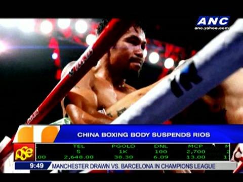 Rios suspended by China boxing body
