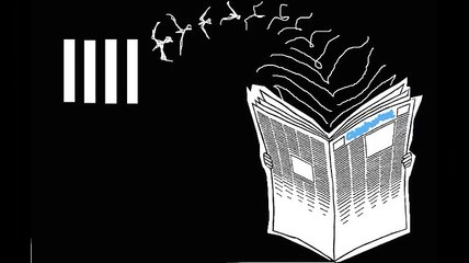 Dışarıdaki Gazeteciler: Eski Cumhuriyet gazetesi çalışanı arkadaşlarımız cezaevinde; #HerGünHayatlarındanÇalınıyor