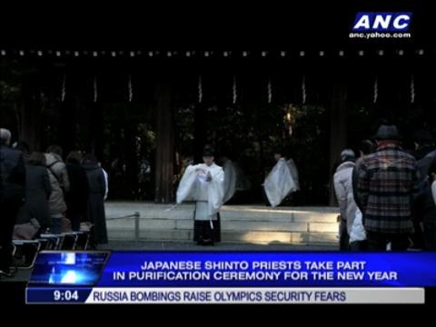 A look at New Year celebrations around the world