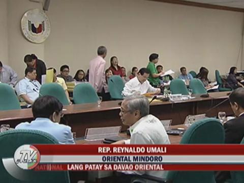 Lawmakers, DOE say 'no' to emergency powers for PNoy