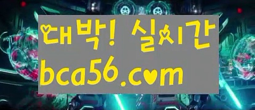 월드카지노 주소ψ//#조국기자회견/#tktjfzkwlsh/%☑ bca56.com ☑ 인기카지노/{{ ggoool.com}}/바카라스토리ખ//#8억칫솔인거같아요.#카지노신규가입쿠폰ψ카지노추천 // bacaral1.blogspot.com//진짜우리카지노ψ//카지노사이트#카지노총판/%COD카지노//마닐라 뉴월드 카지노ઔ//가입쿠폰지급bca56.com#바카라스페드게임/%우리카지노주소//온라인카지노사이트@//바카라사이트#마이다스바카라/%