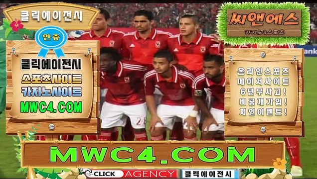 토토따는법 로또슬롯。ＣOＭ 회원추천【ＣＡ７７】토토사이트클릭