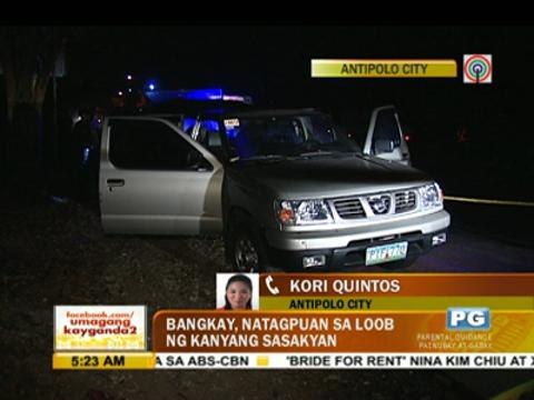 Man found dead inside car in Antipolo