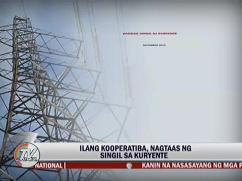 Coops also affected by power rate hike
