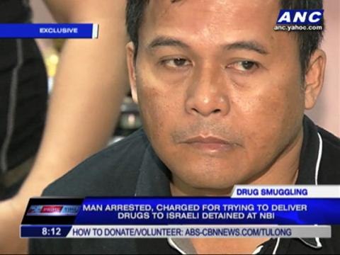 Drug smuggling try foiled at NBI detention cell