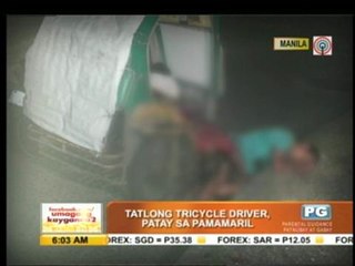 3 men killed near National Museum