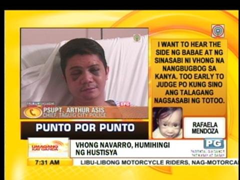 Punto por Punto: Vhong Navarro, biktima ng blackmail?