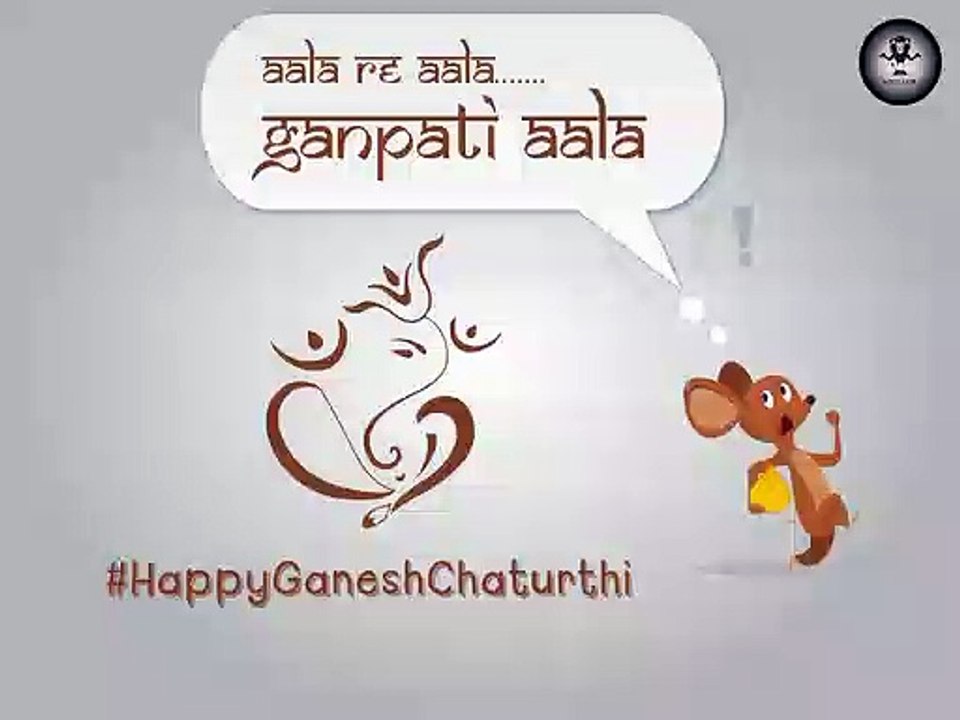 Ganesh