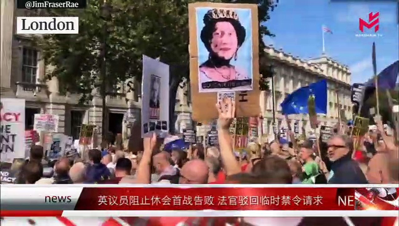 News express 时事快讯 02/09/2019