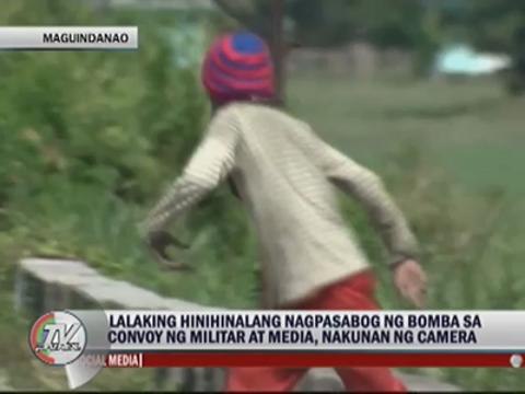 Suspected bomber caught on cam