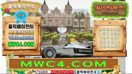 사다리사이트 SNC245、CoM 비공개【ＣＡ７７】토토결과