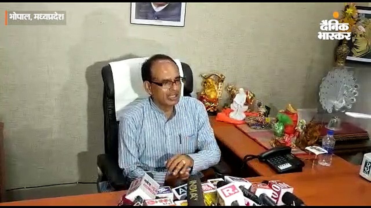 शिवराज ने पूछा- प्रदेश में कौन चला रहा सरकार